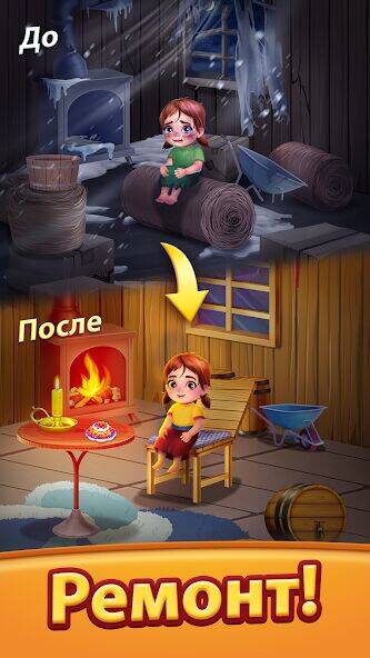 Скачать взломанную Tile Match: Совпадающие плитки [Бесплатные покупки] MOD apk на Андроид