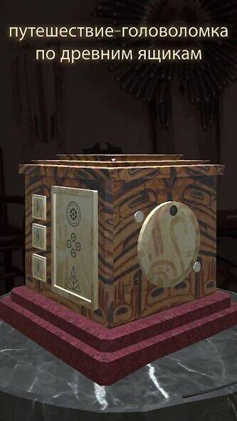 Скачать взломанную Mystery Box: Evolution [Мод меню] MOD apk на Андроид
