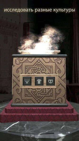 Скачать взломанную Mystery Box: Evolution [Мод меню] MOD apk на Андроид