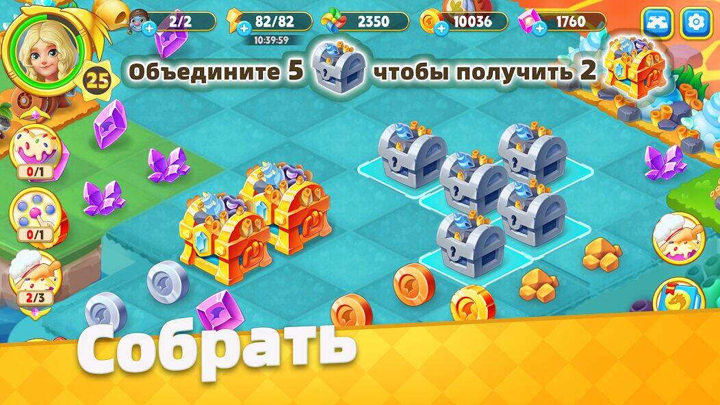 Скачать взломанную Merge Legends [Много монет] MOD apk на Андроид