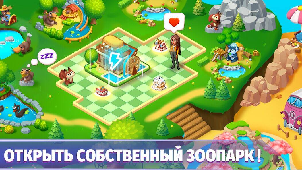 Скачать взломанную Merge Master: Dream Creative [Бесплатные покупки] MOD apk на Андроид