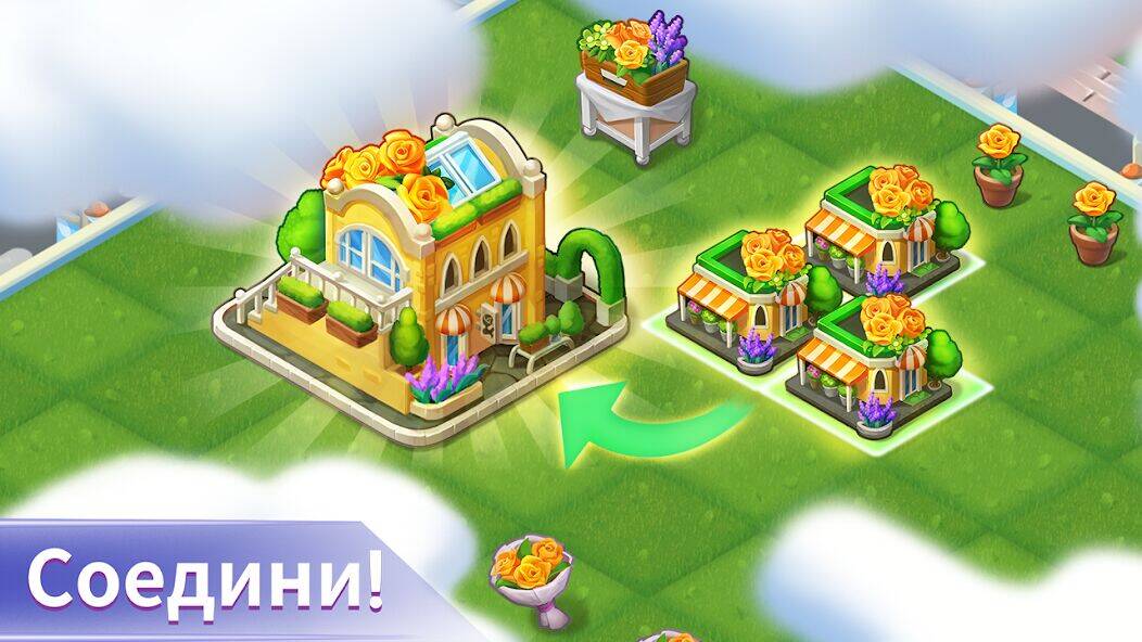 Скачать взломанную Merge Master: Dream Creative [Бесплатные покупки] MOD apk на Андроид