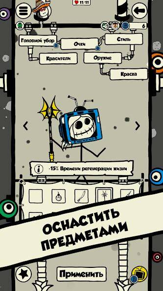 Скачать взломанную Бластомансер: Игра-головоломка [Много монет] MOD apk на Андроид
