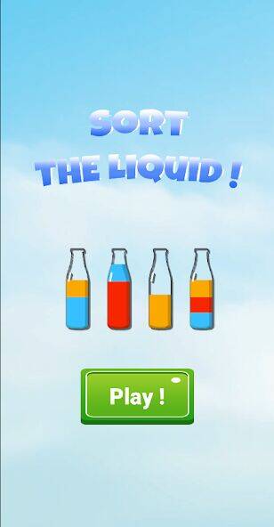 Скачать взломанную Sort The Liquid ! [Много монет] MOD apk на Андроид