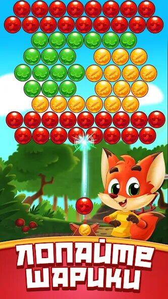 Скачать взломанную Баббл френдз Bubble Friends [Много денег] MOD apk на Андроид