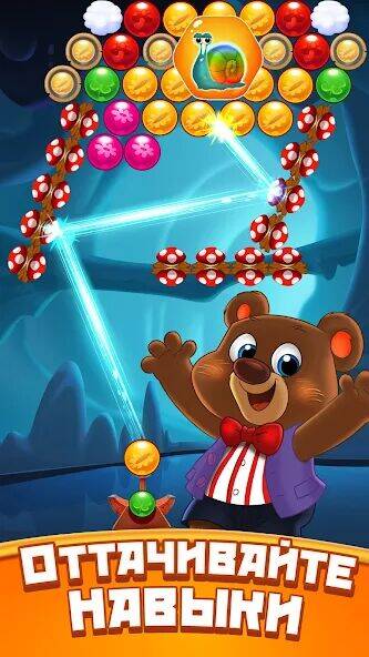 Скачать взломанную Баббл френдз Bubble Friends [Много денег] MOD apk на Андроид
