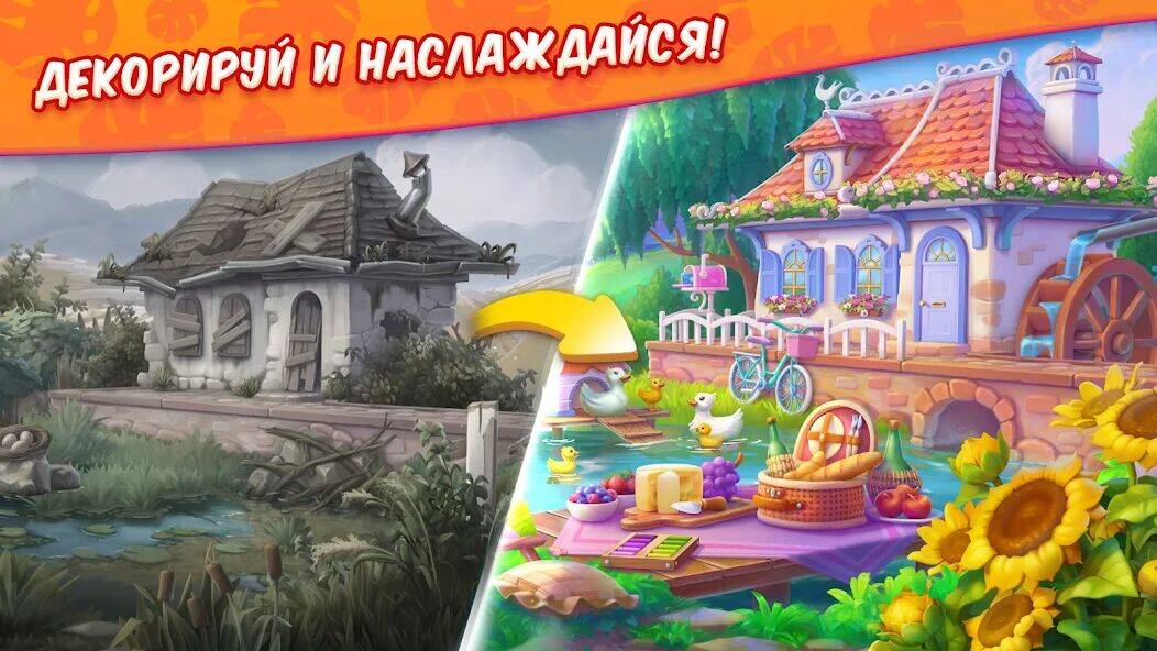 Скачать взломанную Tropicmania: три в ряд, алмазы [Бесплатные покупки] MOD apk на Андроид