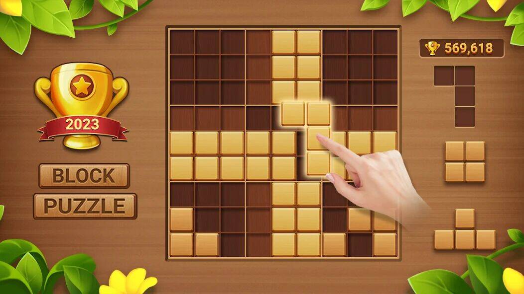 Скачать взломанную Блочная Головоломка Судоку [Мод меню] MOD apk на Андроид