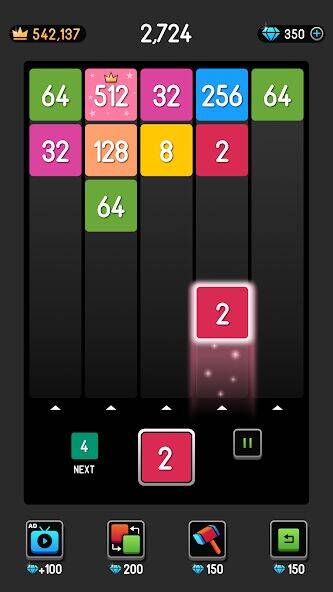 Скачать взломанную NumBlocks: 2048 Number Merge [Много монет] MOD apk на Андроид