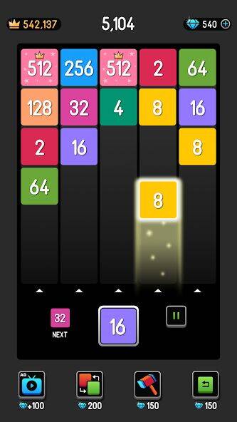 Скачать взломанную NumBlocks: 2048 Number Merge [Много монет] MOD apk на Андроид