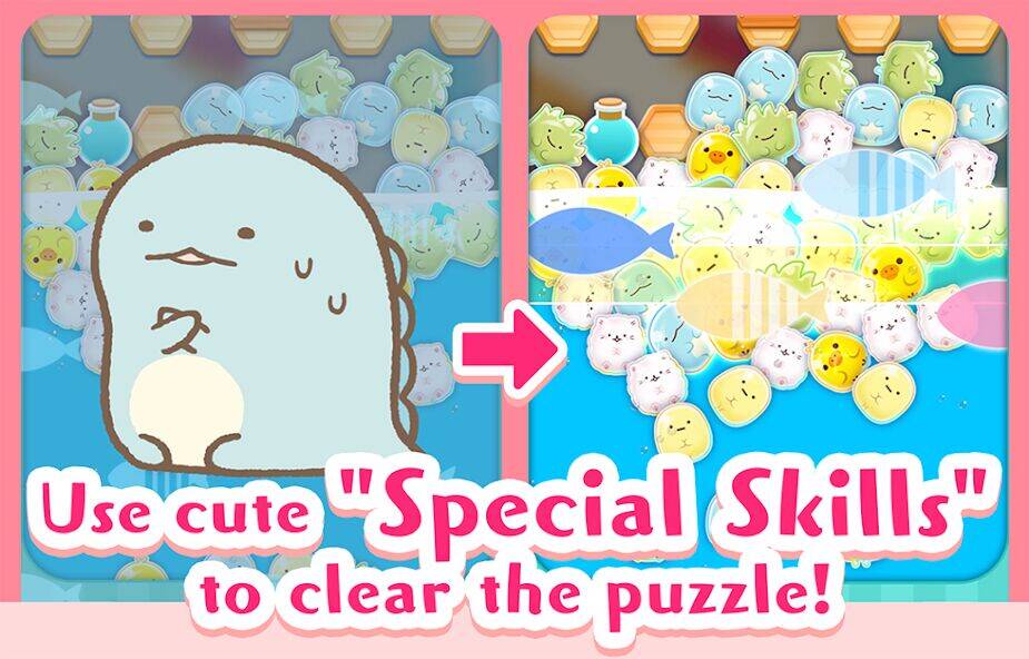 Скачать взломанную SUMI SUMI PARTY : Tap Puzzle [Много монет] MOD apk на Андроид