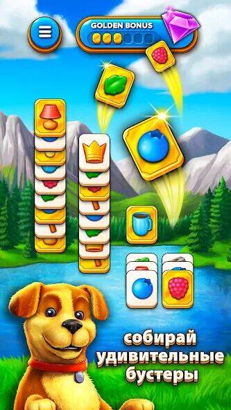 Скачать взломанную Joey's Farm - Tile Match [Мод меню] MOD apk на Андроид