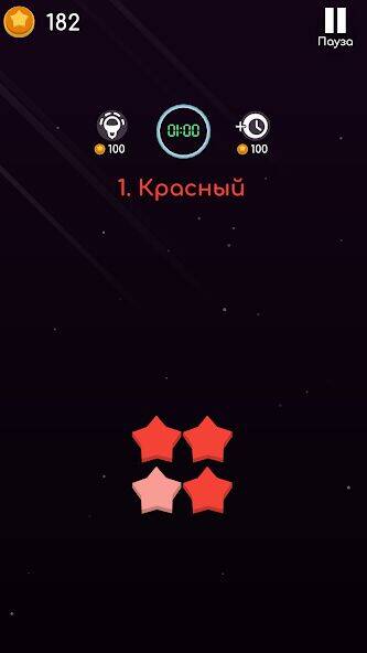 Скачать взломанную Чувство Цвета - Найди Отличие [Бесплатные покупки] MOD apk на Андроид