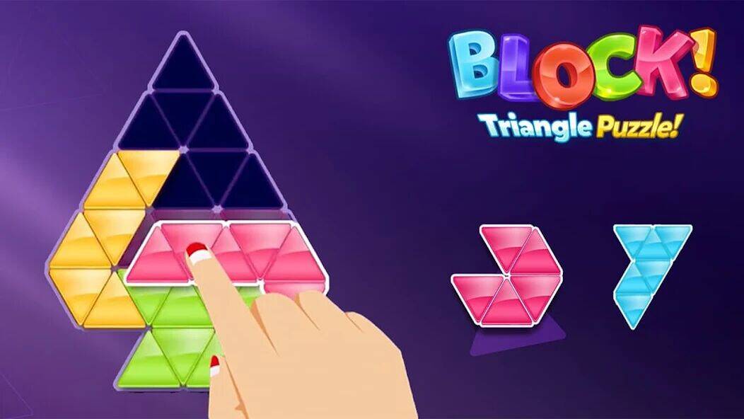 Скачать взломанную Block! Triangle Puzzle Tangram [Много монет] MOD apk на Андроид