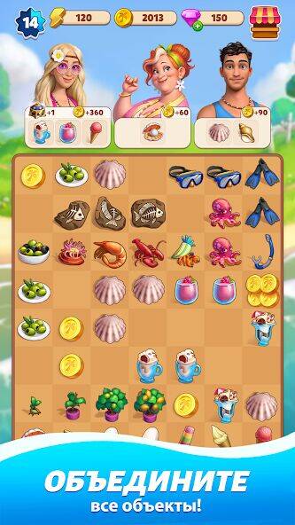 Скачать взломанную Travel Town [Много денег] MOD apk на Андроид