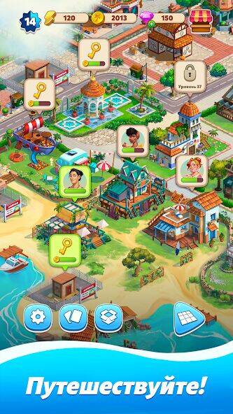 Скачать взломанную Travel Town [Много денег] MOD apk на Андроид