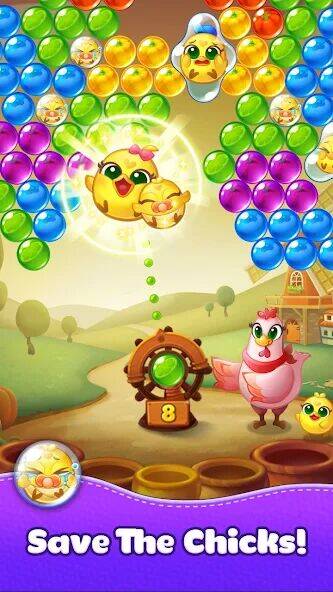 Скачать взломанную Bubble CoCo : Бабл шутер [Много денег] MOD apk на Андроид