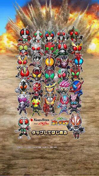 Скачать взломанную コトダマン ‐ 共闘ことばRPG [Бесплатные покупки] MOD apk на Андроид