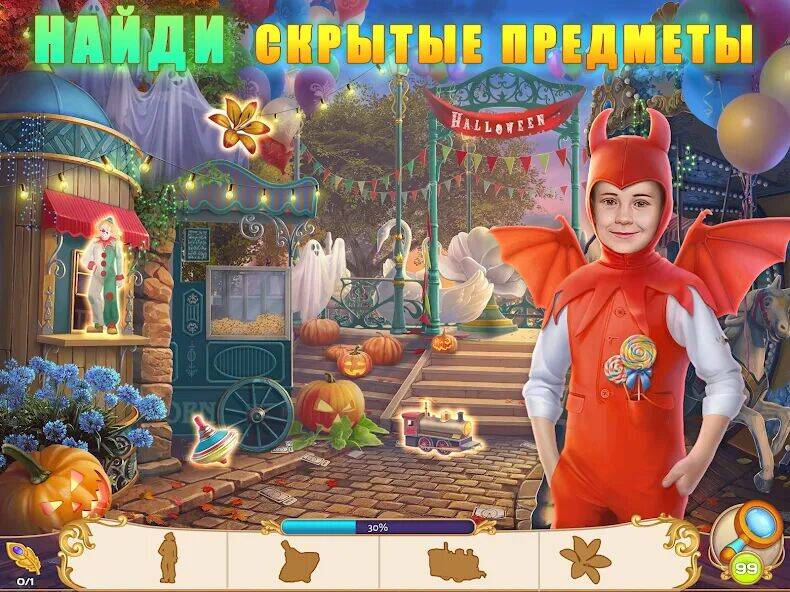 Скачать взломанную Поиск предметов - Eldritchwood [Мод меню] MOD apk на Андроид