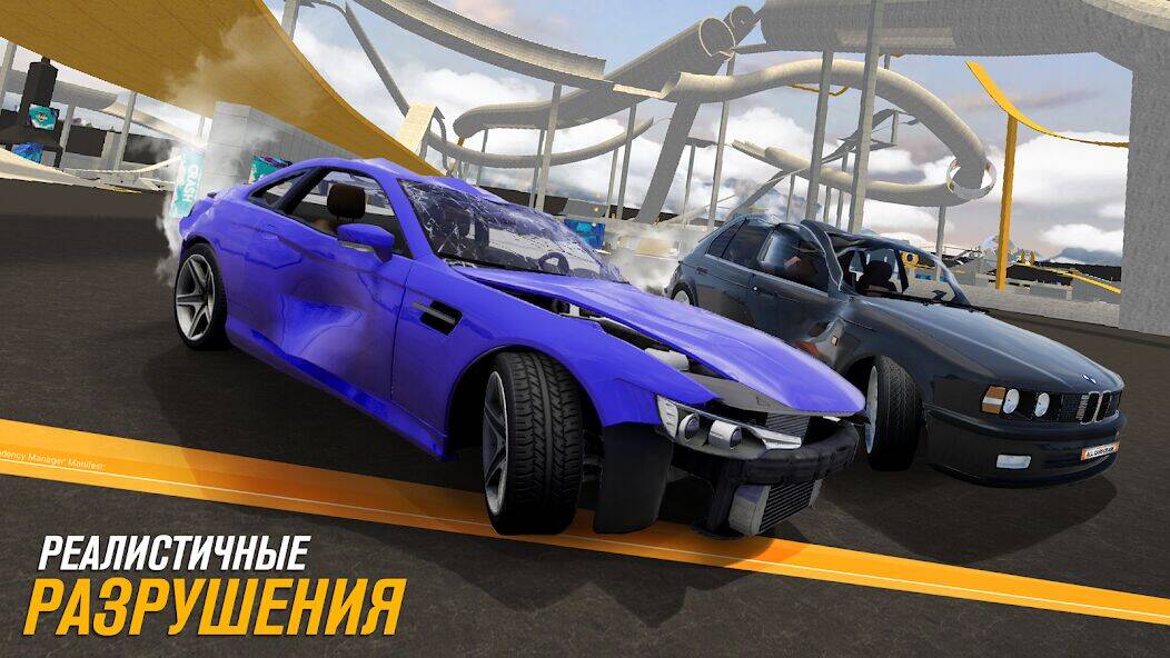 Скачать взломанную All Cars Crash [Мод меню] MOD apk на Андроид