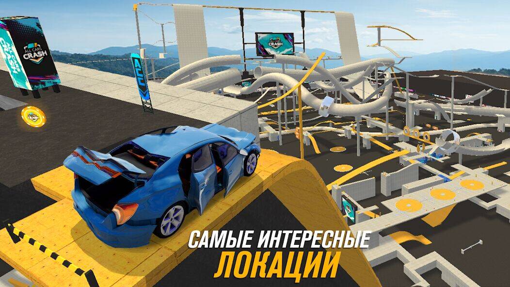 Скачать взломанную All Cars Crash [Мод меню] MOD apk на Андроид
