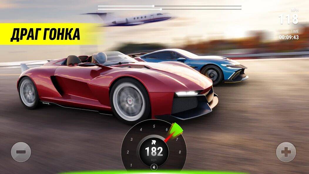 Скачать взломанную Race Max Pro [Много денег] MOD apk на Андроид
