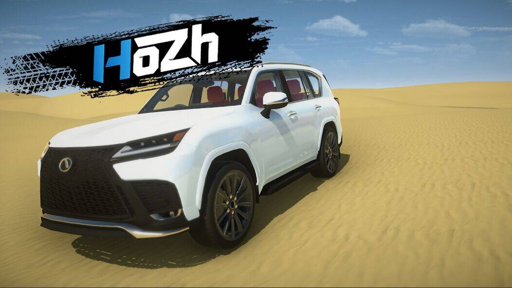Скачать взломанную هوزه [Много монет] MOD apk на Андроид