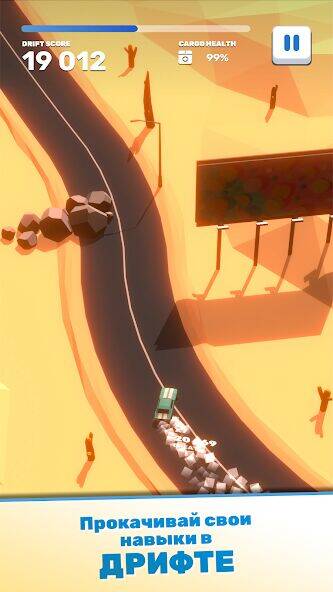 Скачать взломанную Tofu Drifter [Много монет] MOD apk на Андроид