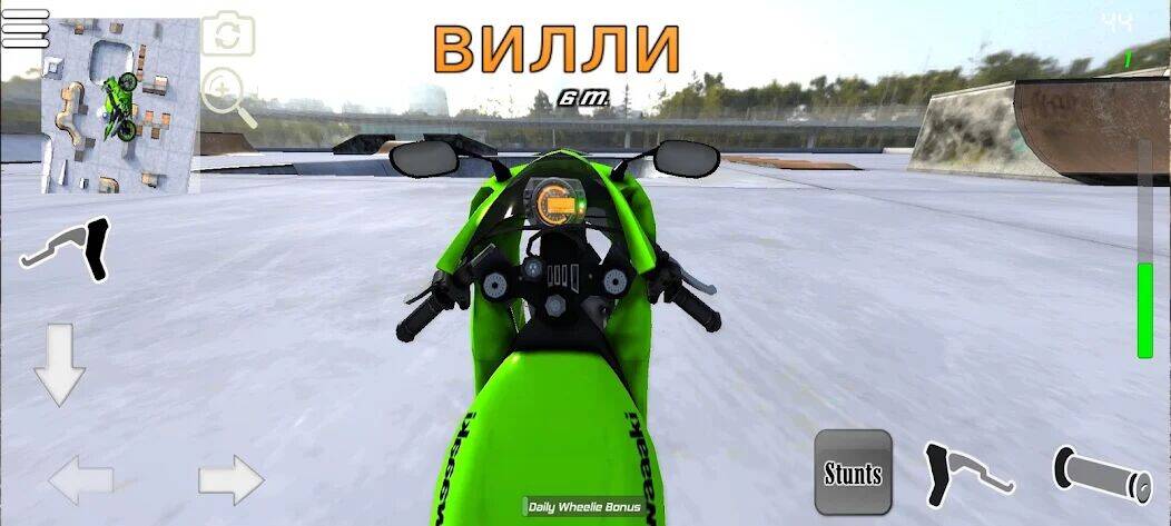 Скачать взломанную Wheelie King 5 - мотоцикл [Бесплатные покупки] MOD apk на Андроид