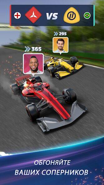 Скачать взломанную Motorsport Rivals [Много монет] MOD apk на Андроид
