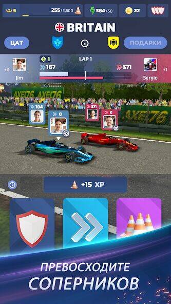 Скачать взломанную Motorsport Rivals [Много монет] MOD apk на Андроид