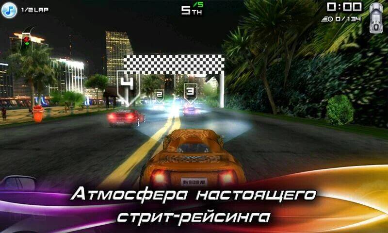 Скачать взломанную Race Illegal: High Speed 3D [Много денег] MOD apk на Андроид