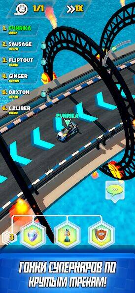 Скачать взломанную Top Race: Боевые гонки на авто [Много денег] MOD apk на Андроид