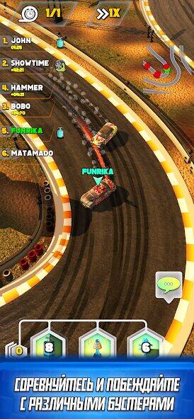 Скачать взломанную Top Race: Боевые гонки на авто [Много денег] MOD apk на Андроид