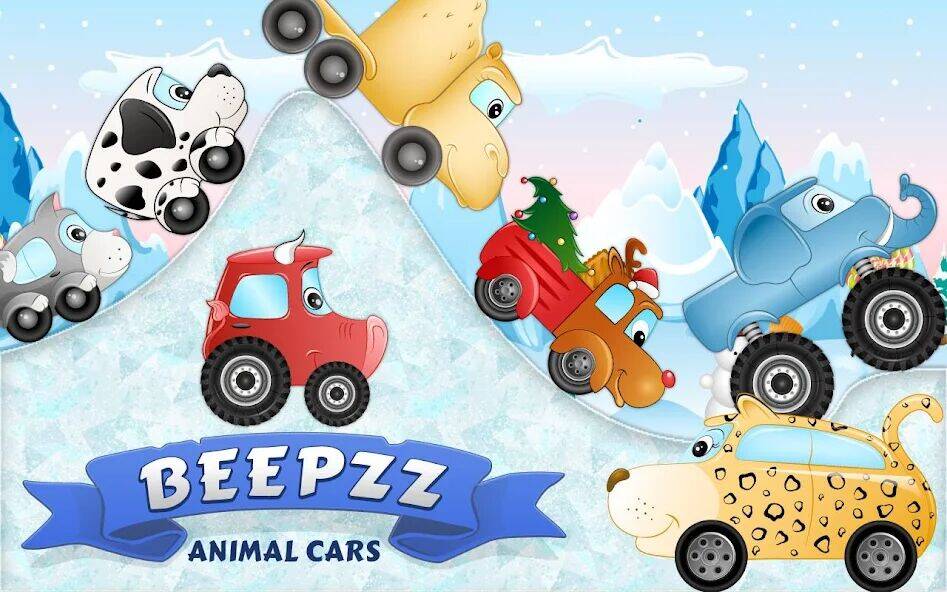 Скачать взломанную Детей гоночная игра  [Много монет] MOD apk на Андроид