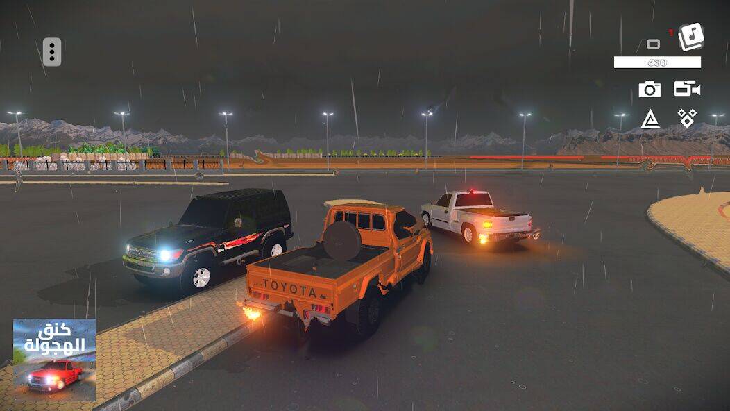 Скачать взломанную كنق الهجولة [Бесплатные покупки] MOD apk на Андроид