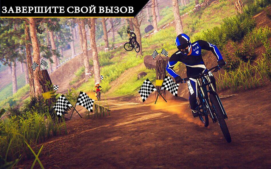 Скачать взломанную BMX велосипед каскадер [Бесплатные покупки] MOD apk на Андроид