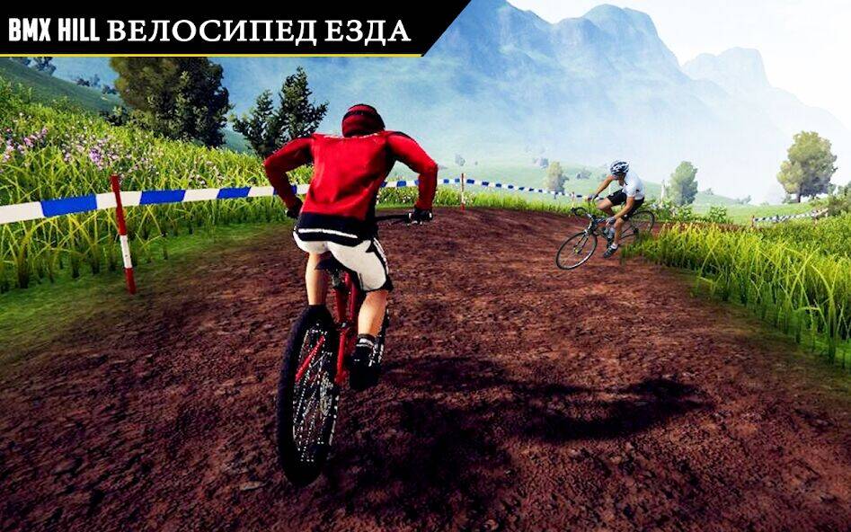 Скачать взломанную BMX велосипед каскадер [Бесплатные покупки] MOD apk на Андроид