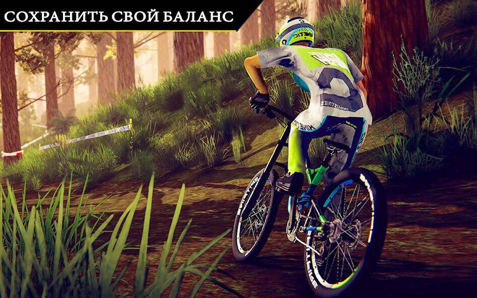 Скачать взломанную BMX велосипед каскадер [Бесплатные покупки] MOD apk на Андроид