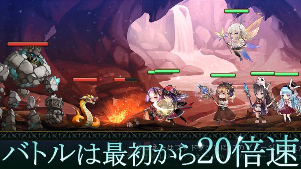 Скачать взломанную ラムの泉とダンジョン : ファンタジー ハクスラ放置系RPG [Много денег] MOD apk на Андроид