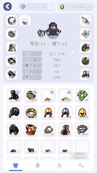 Скачать взломанную 泰尼世界-像素风多人在线游戏 [Много денег] MOD apk на Андроид