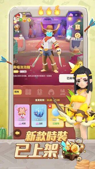 Скачать взломанную 不休的烏拉拉 [Бесплатные покупки] MOD apk на Андроид
