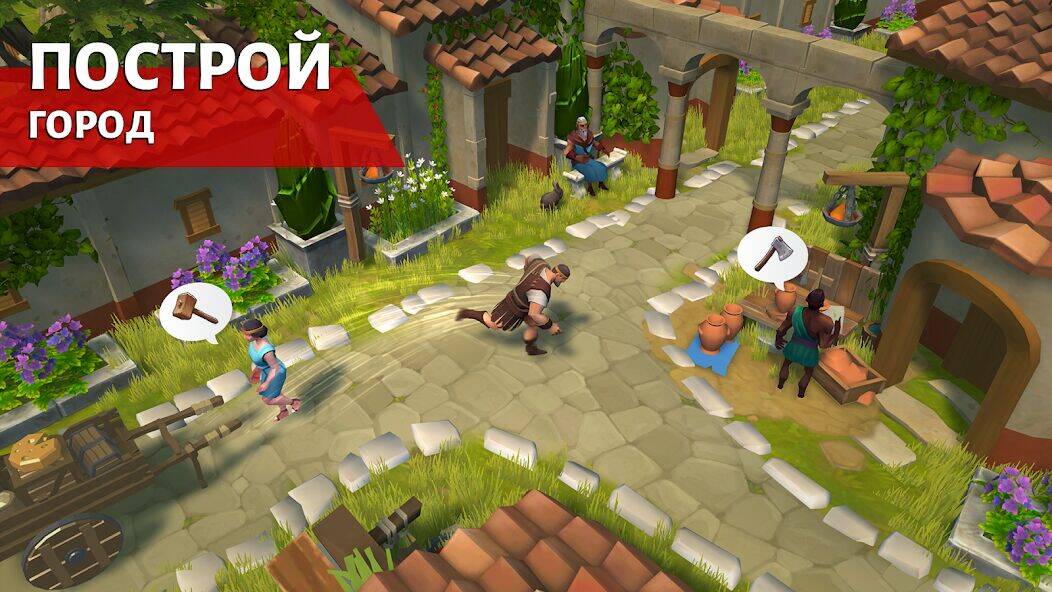 Скачать взломанную Гладиаторы: Выживание в Риме [Много монет] MOD apk на Андроид