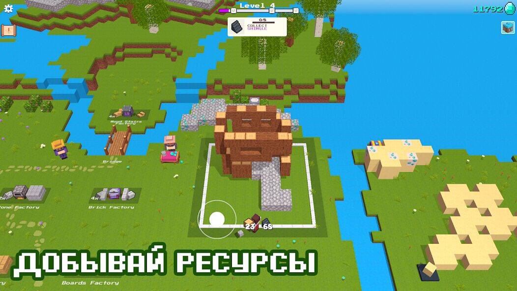 Скачать взломанную CubeCraft [Бесплатные покупки] MOD apk на Андроид