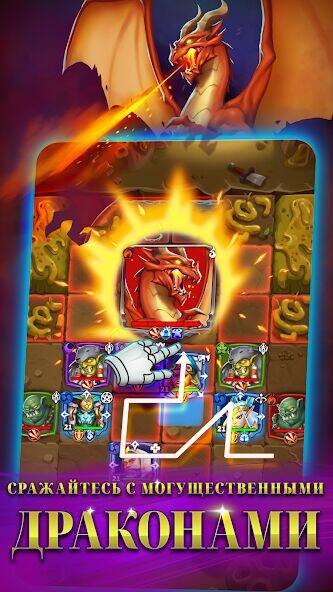 Скачать взломанную Friends & Dragons [Мод меню] MOD apk на Андроид