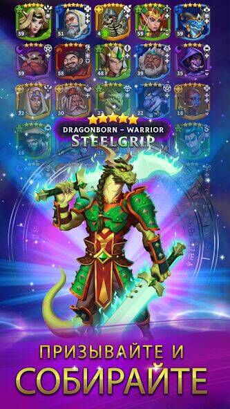 Скачать взломанную Friends & Dragons [Мод меню] MOD apk на Андроид