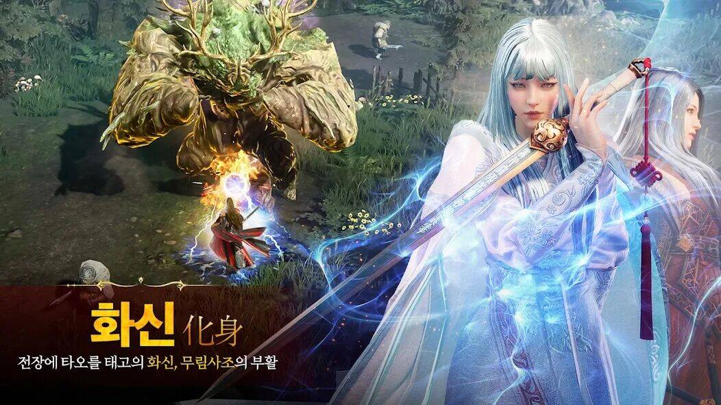 Скачать взломанную 미르M [Много монет] MOD apk на Андроид