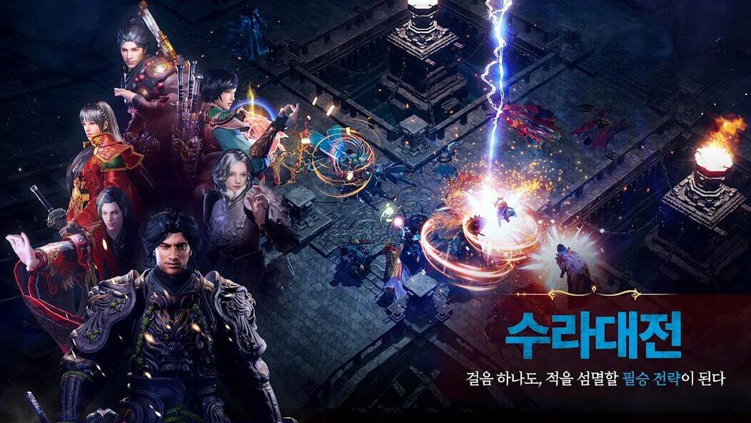 Скачать взломанную 미르M [Много монет] MOD apk на Андроид