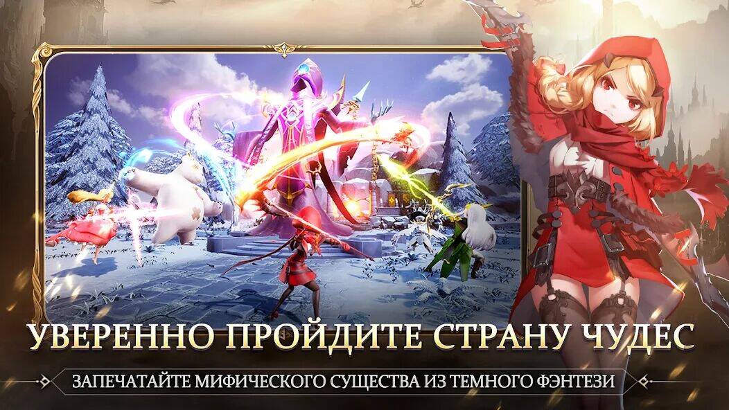 Скачать взломанную Tales Noir [Много денег] MOD apk на Андроид