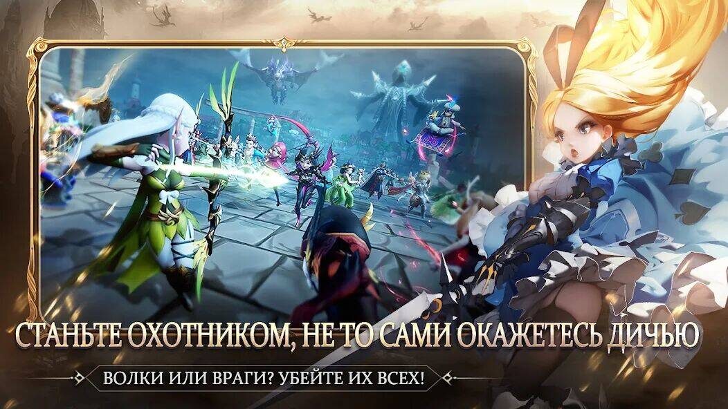 Скачать взломанную Tales Noir [Много денег] MOD apk на Андроид